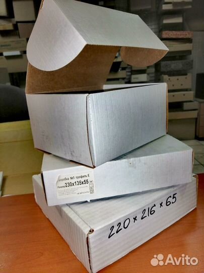 Самосборные коробки