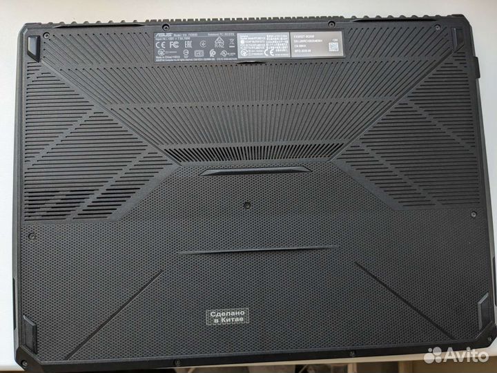 Asus tuf gaming fx505d