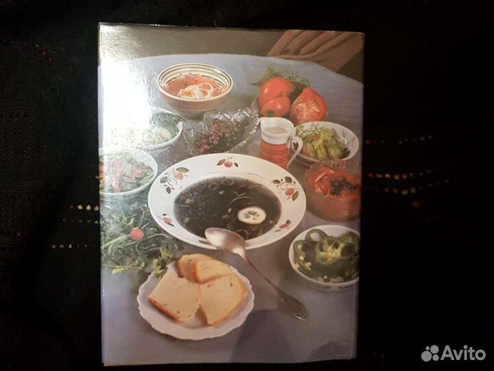 Все о вегетарианстве