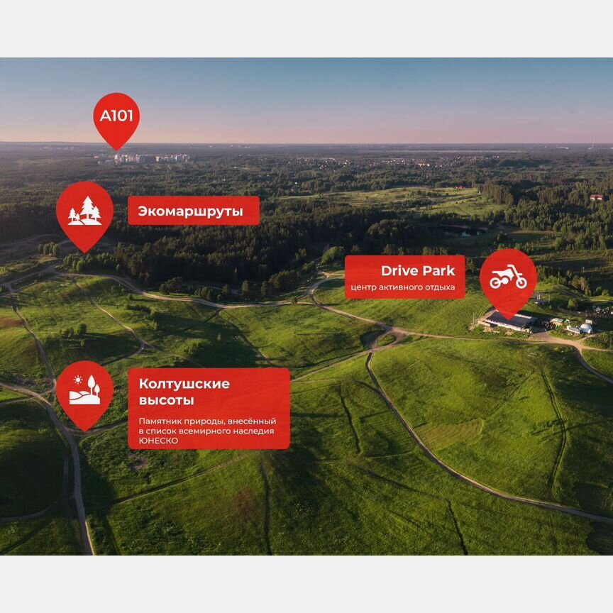 3-к. квартира, 75,8 м², 5/12 эт.
