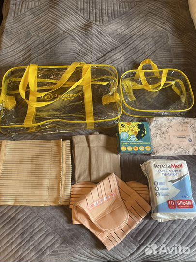 Сумка для роддома