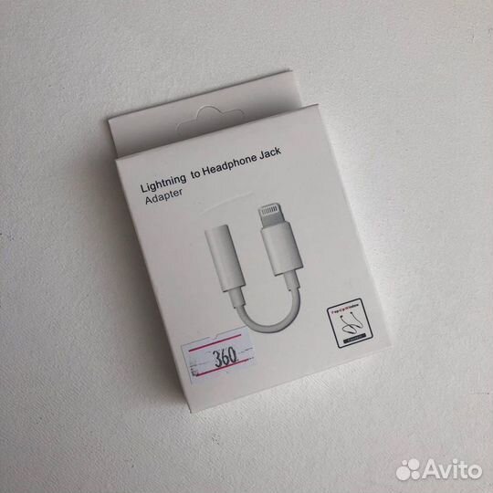 Переходник Apple Lightning - mini jack 3.5