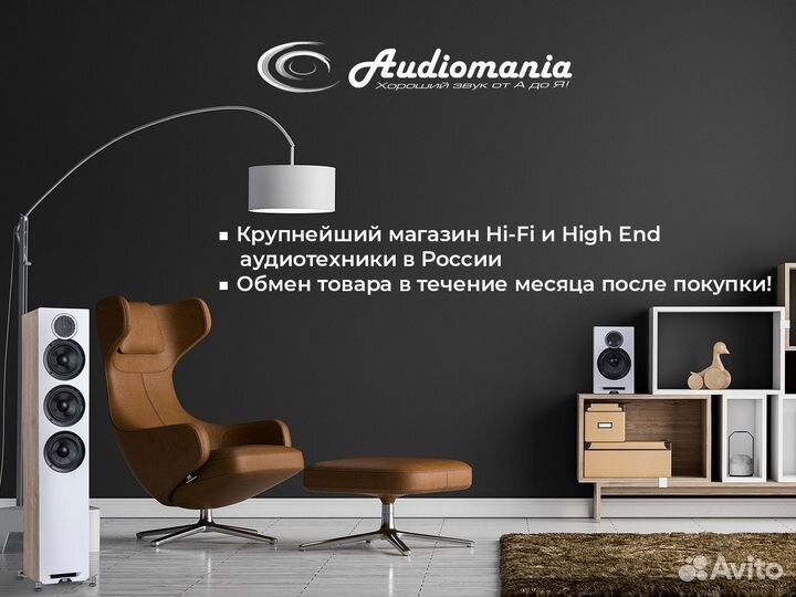 Настенная акустика Arslab Cinema One Black Ash