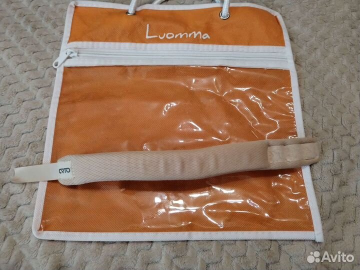 Воротник Шанца детский