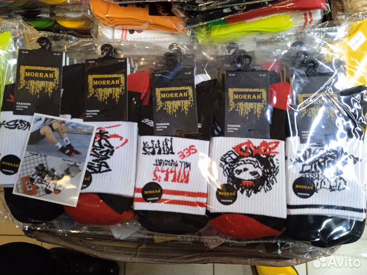 Носки Оптом