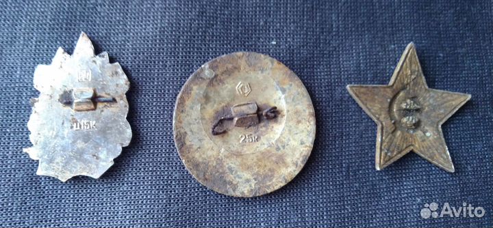 Набор значков и знаков отличия