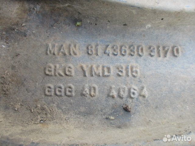 Кронштейн пневморессоры MAN TGX