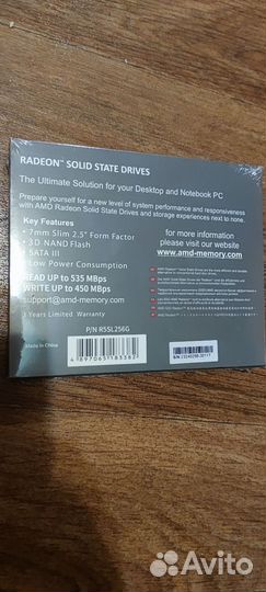 Жесткий диск ssd 256gb AMD