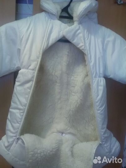 Комбинезон + поддева бесплатно