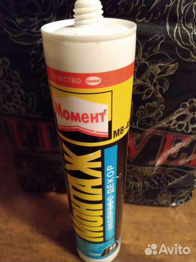 Срезы древесины для декора,творчества