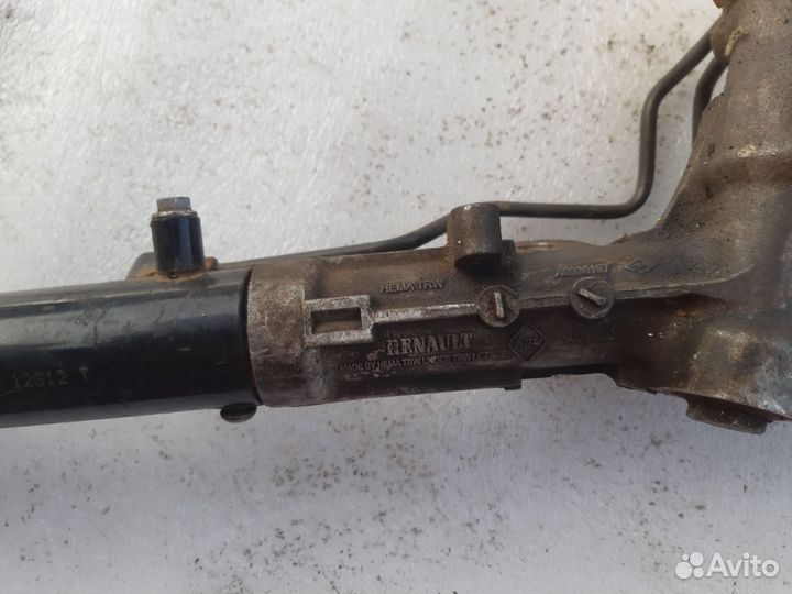 Рулевая рейка