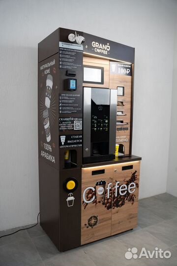 Кофейня grand coffee premium с Bluetek