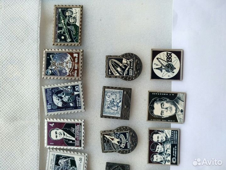 Знаки космос Коллекция