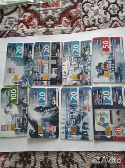 Телефонные карты № 5