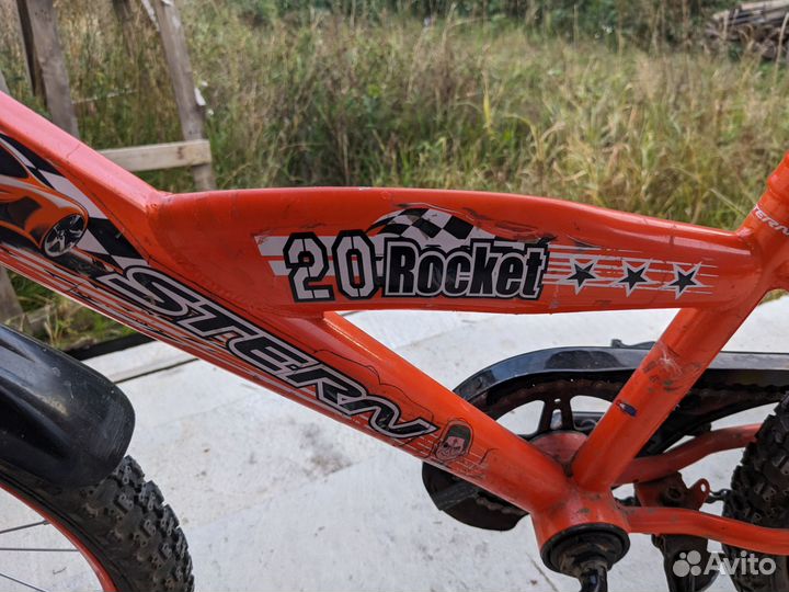 Велосипед детский Stern 20 Rocket оранжевый