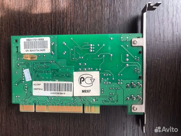 Модем acorp m56pim-2