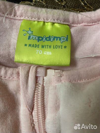 Кокон для новорожденных