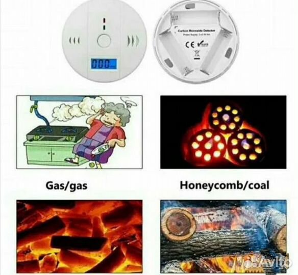 Звуковой оповещатель CO