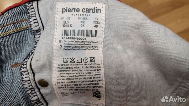 Pierre cardin джинсы