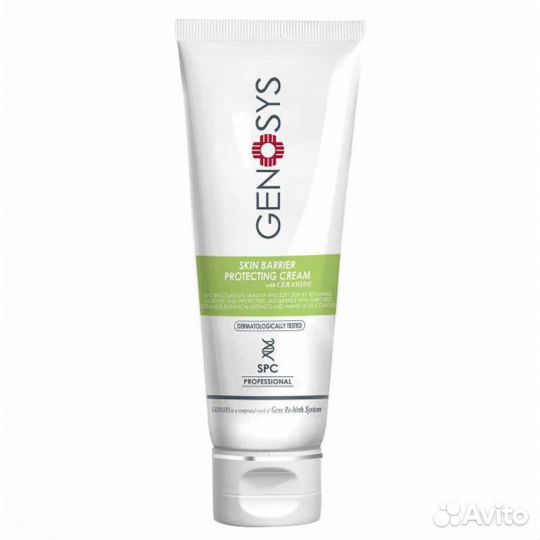 Genosys Skin Barrier Protecting Cream SPC