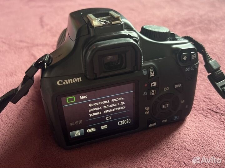 Зеркальный фотоаппарат Canon EOS 1100D