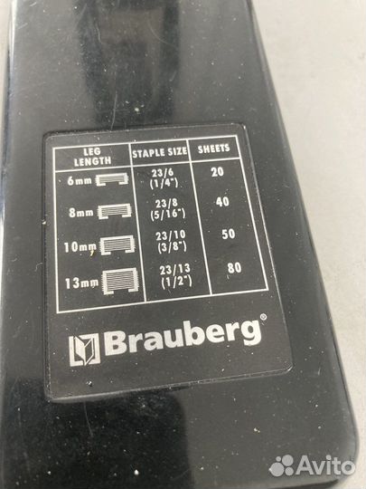 Мощный степлер brauberg