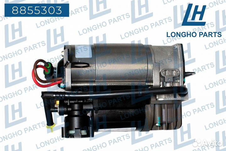 Компрессор уровня подвески MB W211, Maybach