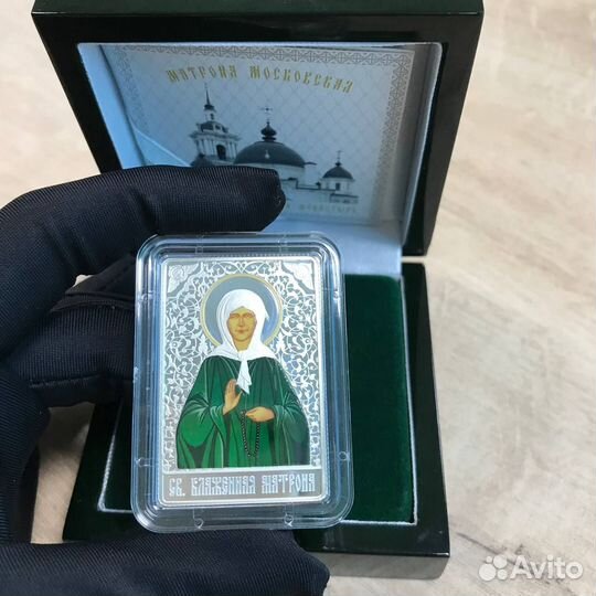 Матрона Московская