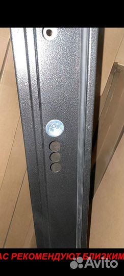 Тяжелая дверь входная с доставкой в подарок