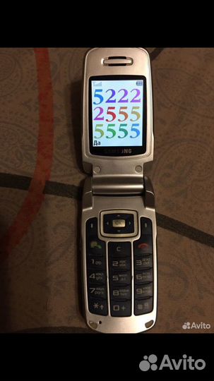 Samsung B3310