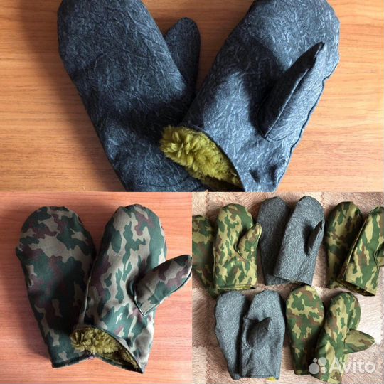 Варежки меховые