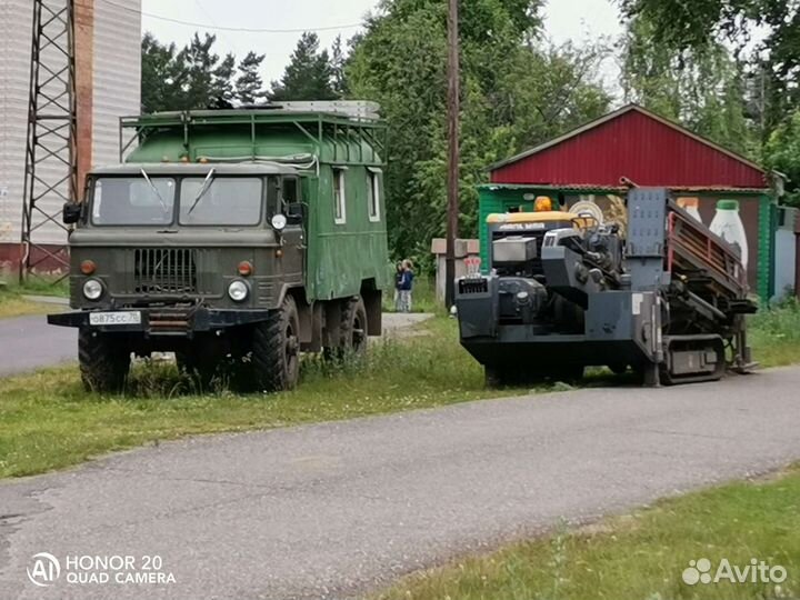 Интегрированный ГАЗ 66, 1989