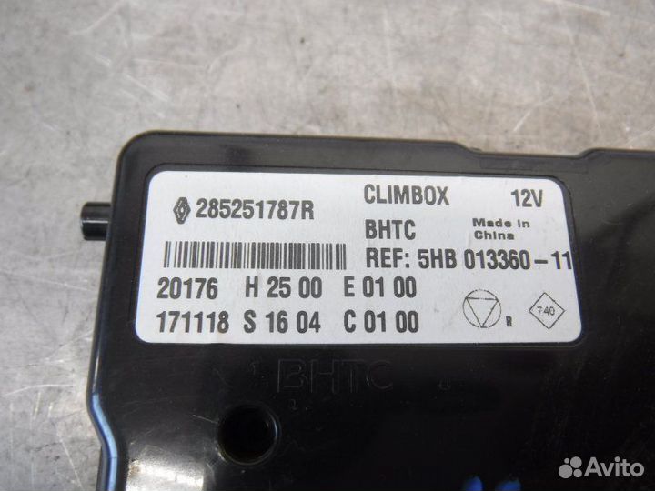 Блок комфорта Renault Kaptur F4R 2018