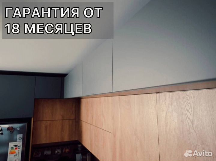 Мебельное производство