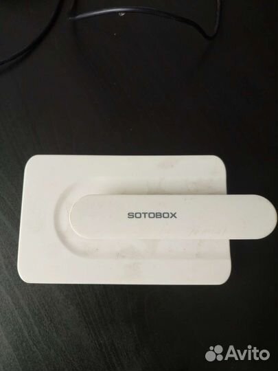 Усилитель сотового сигнала sotobox l900cb-15