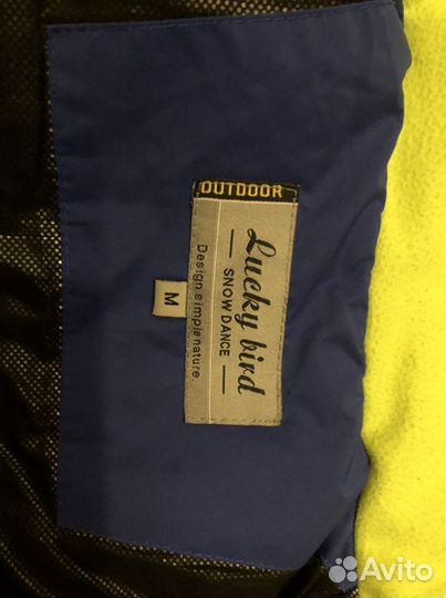 Лыжный комбинезон женский