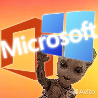 Ключ Microsoft Office 2019;2021;2016