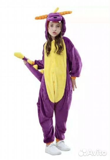 Костюм дракона