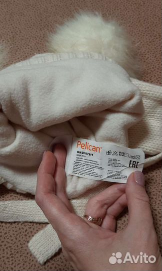 Шапка зимняя для девочки Pelican