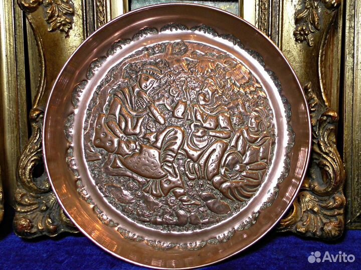 Восточная.Чеканка.Медь.Арабская.Тарелка настенная