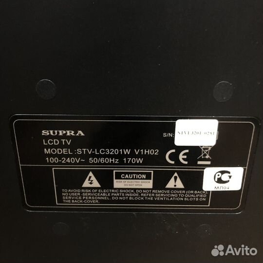 Телевизор supra stv-lc3201w (52921)