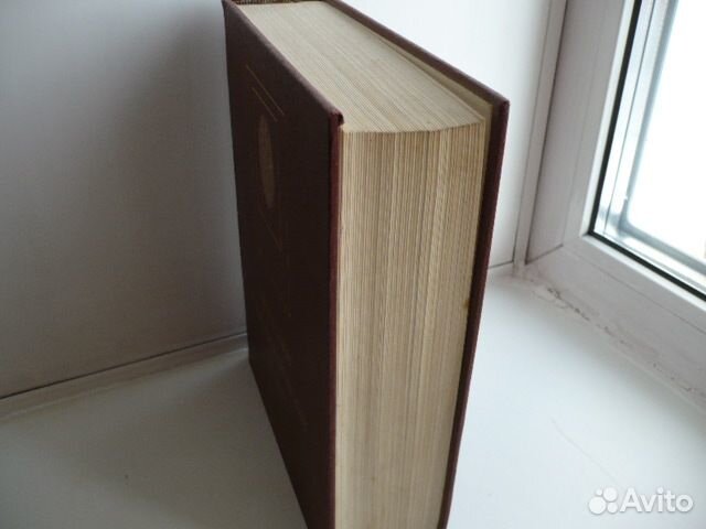 Советский энциклопедический словарь