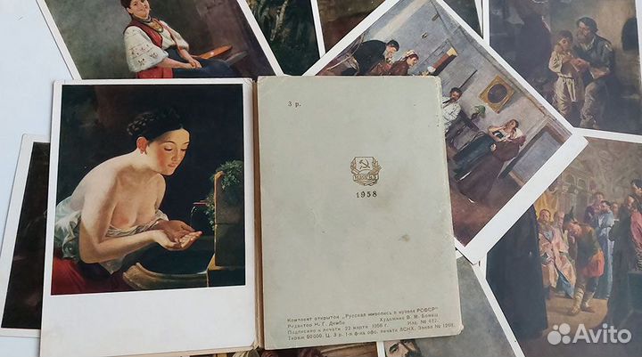 Набор открыток, СССР, 1958-1963 гг