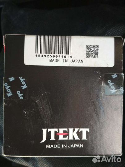 Подшипник выжимной для Митсубиси asx