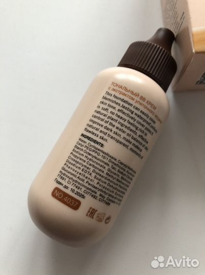 Тональный bb крем