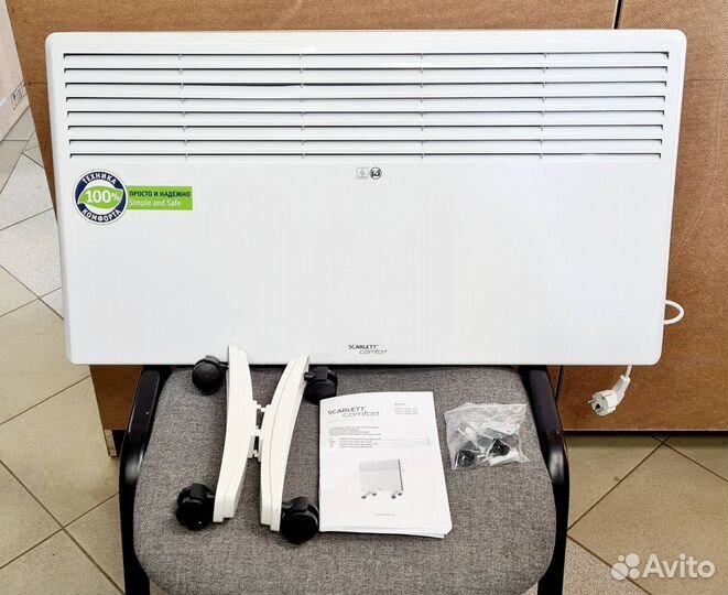 Электрический конвектор обогреватель 2,0 кВт