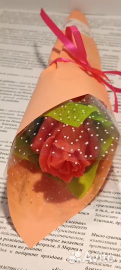 Роза. Тюльпан. Мыло ручной работы