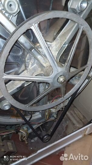 Стиральная машина ardo A400