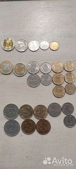 Монеты 1991-1993г