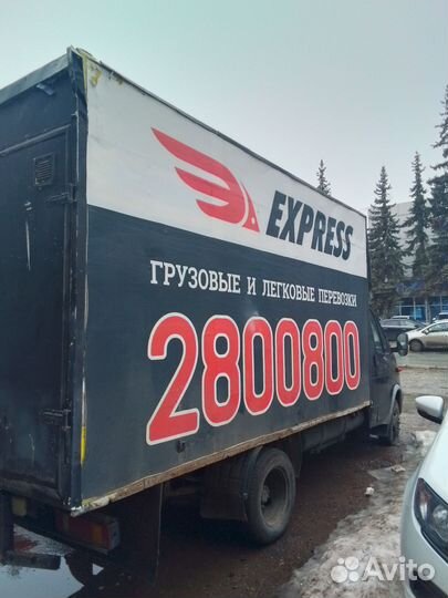 ГАЗ ГАЗель 3302 2.9 МТ, 2012, 400 000 км